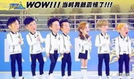 跑男最新录制爆料,精彩瞬间与幕后花絮大曝光！